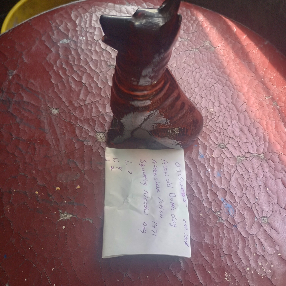 Avon Brown Dog Figurine
